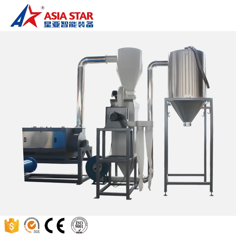 Pet Bottle to Polyester Staple Fiber Level Plastic Washing Recycling Machine Plastic Recycling Machine Plastic Bottle Washing Li