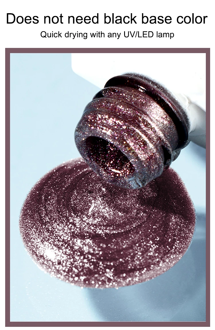 cat eye gel  (2).jpg