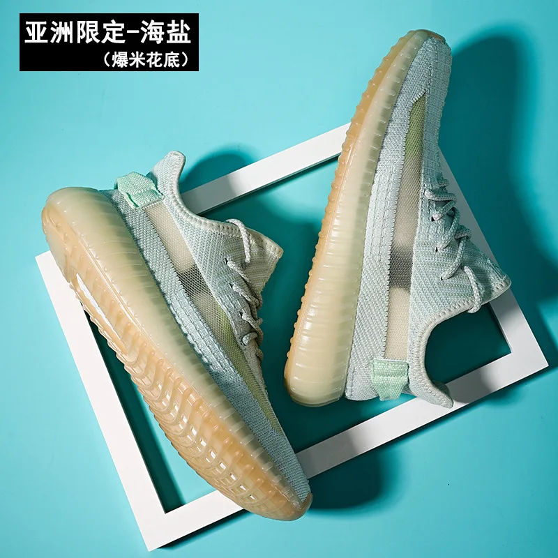 Yeezy V2 Hot Sale Walking Style Shoes Fashion Casual No-Slip Men Yeezy Shoes Slip On Men Casual Shoes