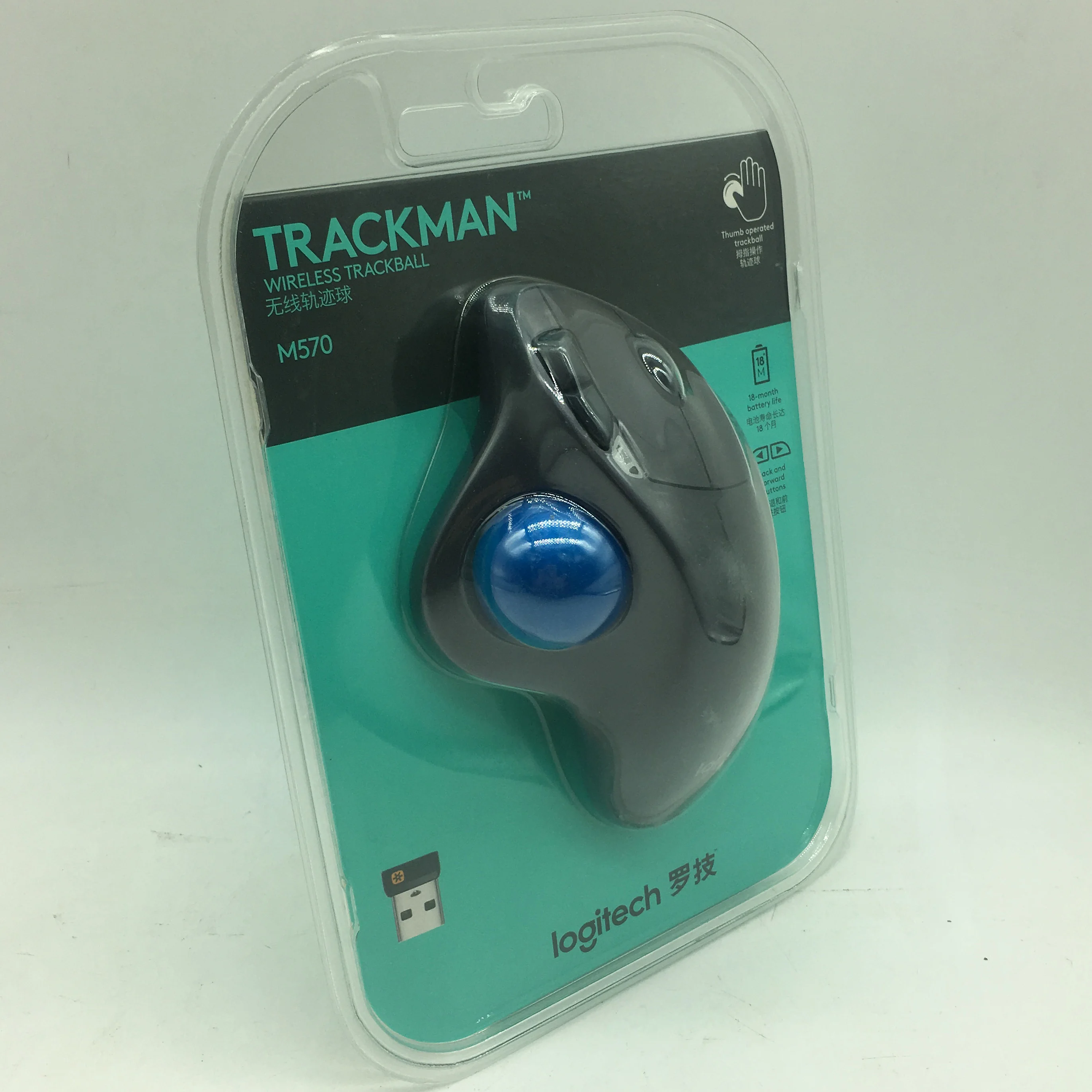 Беспроводной трекбол Logitech M570