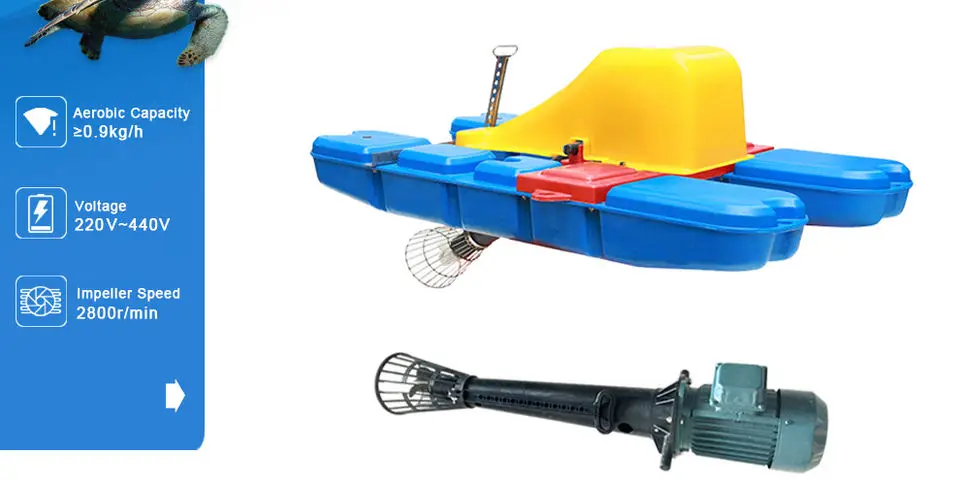 Best quality solar air jet aerator for fish farming pond for sale