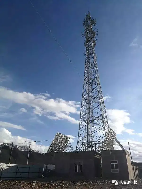 Manufacturer Supplier Support Angular Telecom Radio Steel Microwave Self Supporting Gsm Antenna Tower