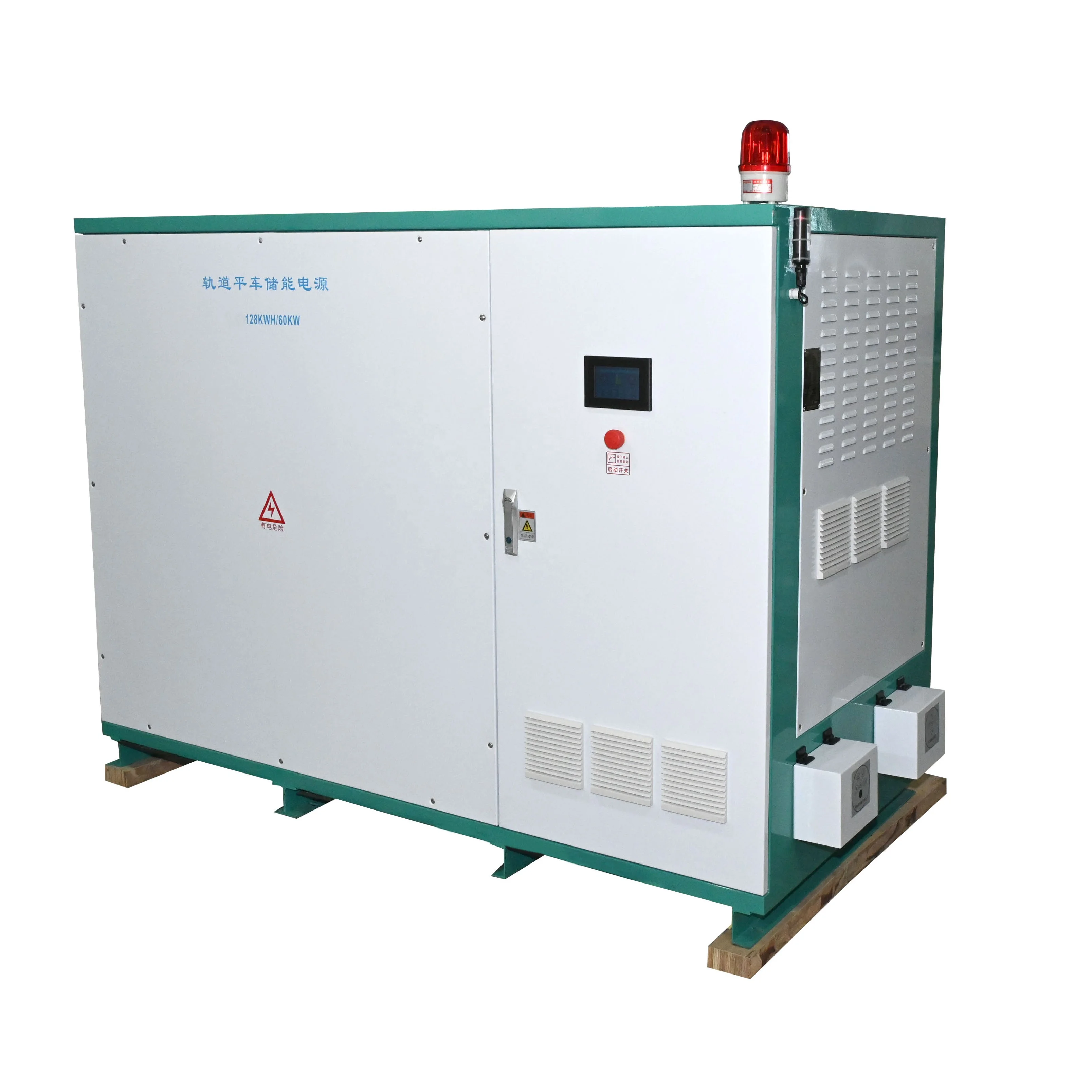 All in one Generator energy machine three phase hybrid inverter with Lifepo4 300V~700V high voltage battery storage system