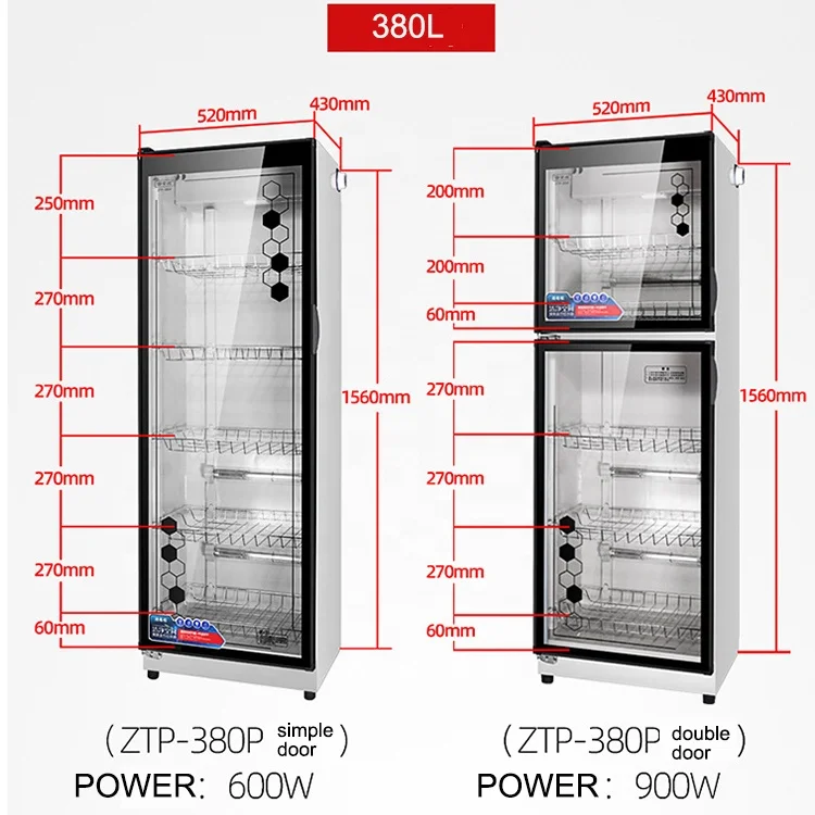 Portable Uvc Tableware Disinfecting Cabinet  Equipment Multifunctional Ozone Disinfection Cabinet