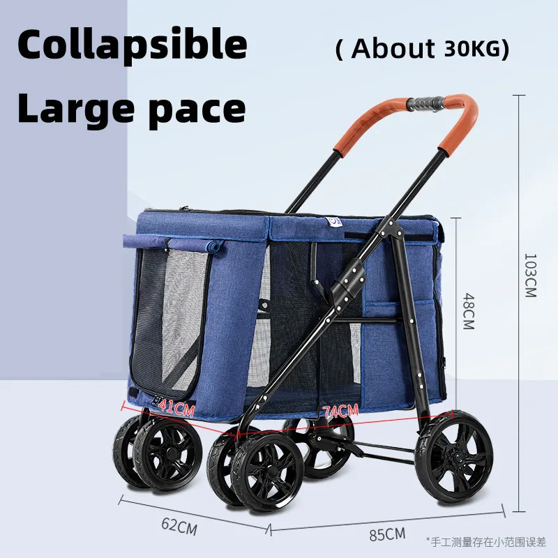 Custom Dog Stroller 4 Wheels Carrier Easy One-Hand Pet Stroller Dog Travel Pet Dog Stroller