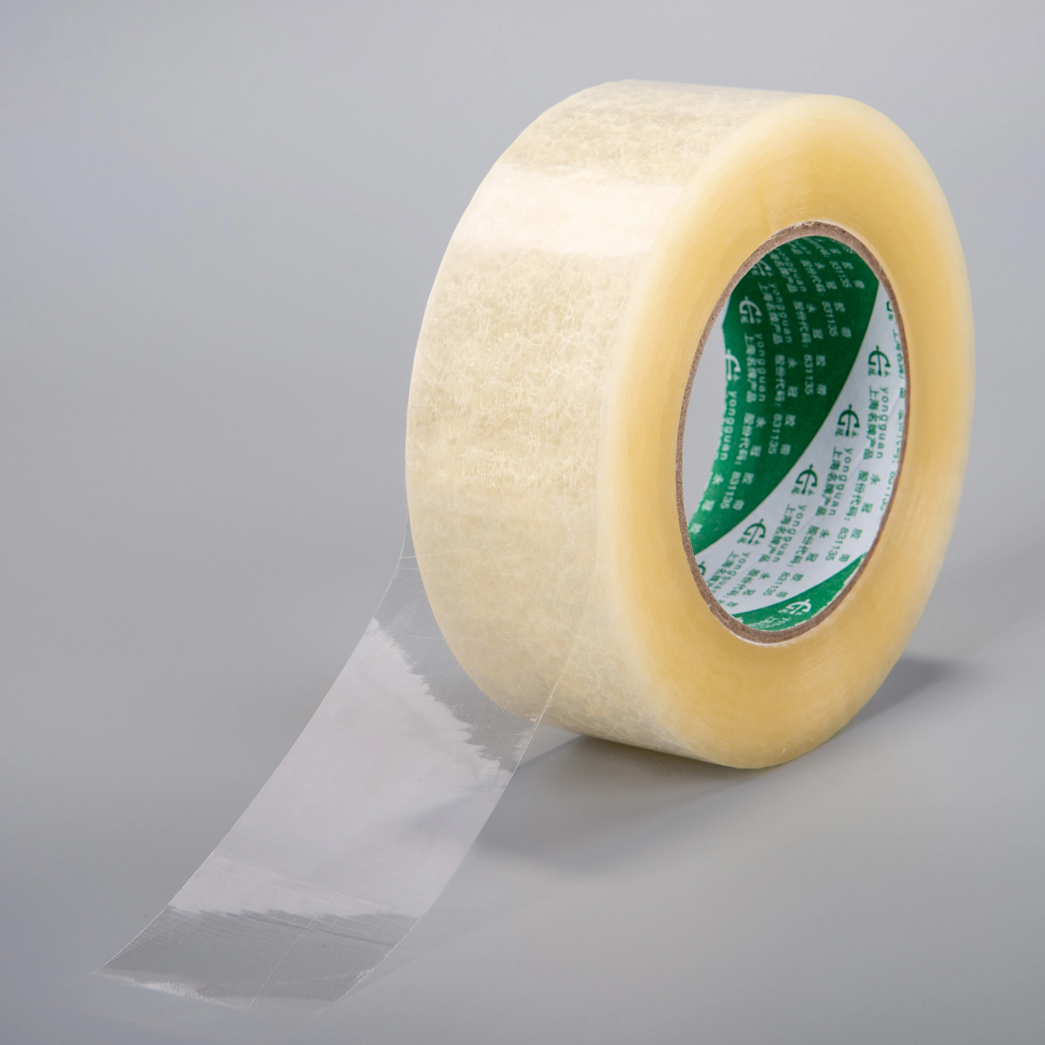 Free Sample 48mm 66m Clear Silence Low Noise OPP BOPP Packaging Tape Sealing Tape