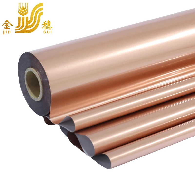 JINSUI matte rose gold color hot stamping foil for books