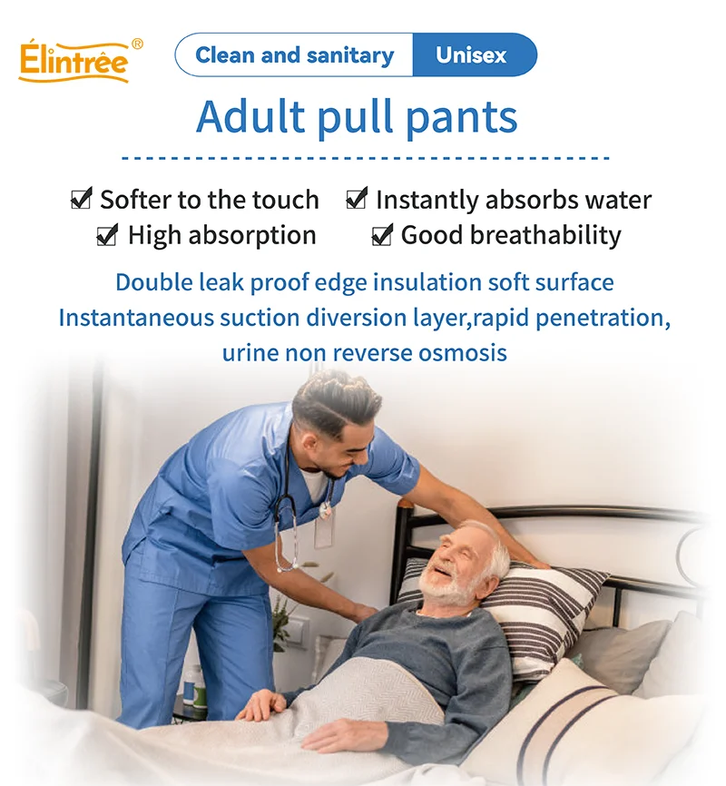 Elintree Wholesale OEM Elderly Disposable Incontinence Adult Diaper Pull Up Diaper Pants Adult