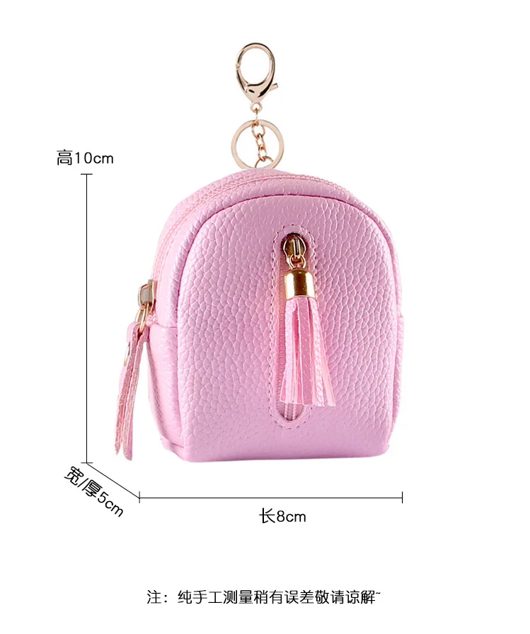 Custom logo Coin purse girl small mini ins holding cute multi-functional double zipper multi-layer card bag