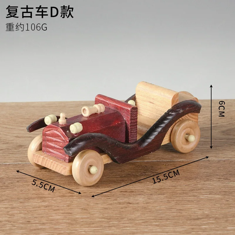 Wooden vintage  car train decorative furnishing articles furnishing articles creative home desktop wooden crafts
