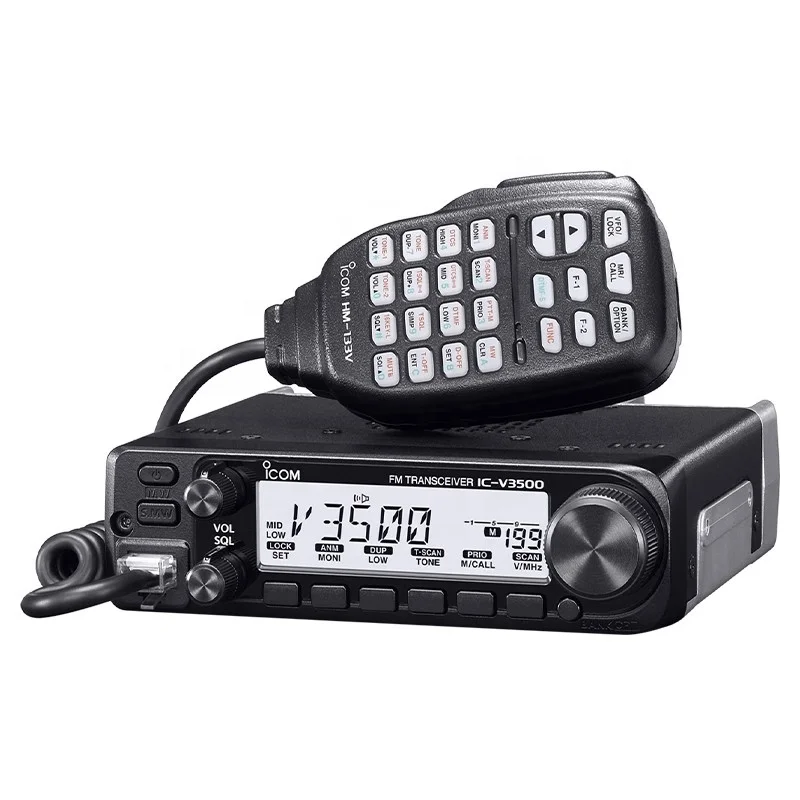 ICOM IC-V3500 2M VHF FM Mobile Transceivers Walkie Talkie Two Way Radio IC-V3500