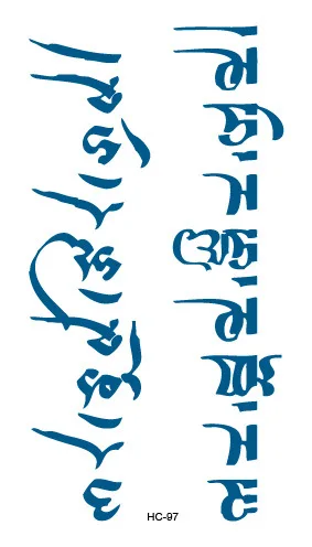 HC 101- 200 Waterproof Sexy Body Tattoo Sticker Custom Skin Safe Temporary Tattoo Sticker Wholesale Long Lasting Tattoo Sticker