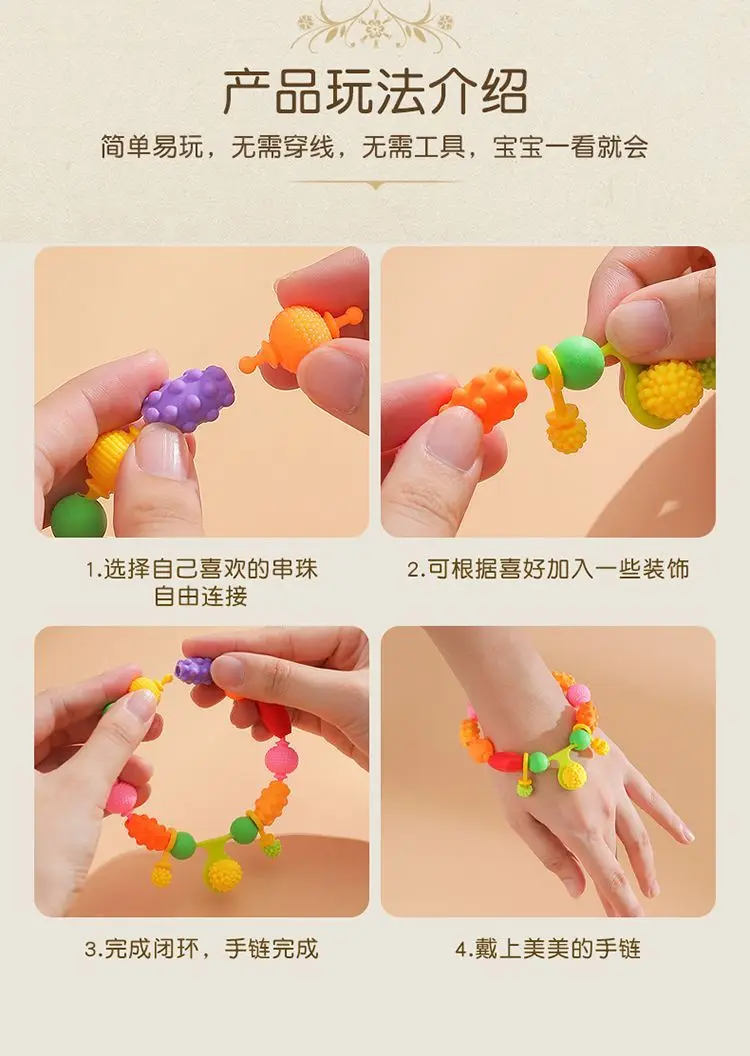 Diy Popular Toddler Jewelry Making Toys Handmade Pop Beads Kit that Stimulates Creativity Educational Toy for Girls