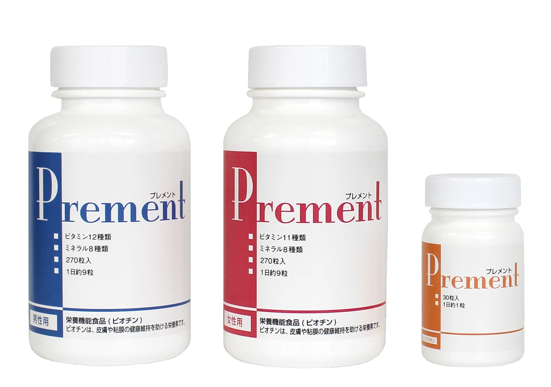 Made safe reliable female related healthy products in Japan for sale