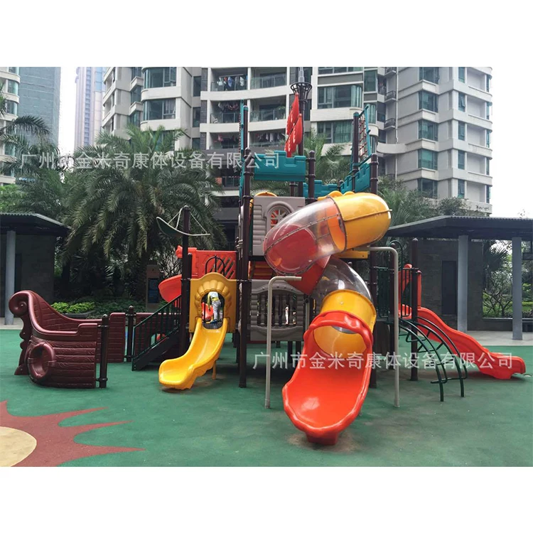 kids playground outdoor playsets School And Park Outdoor Playground Equipment restaurant equipment for sale JMQ-18120A