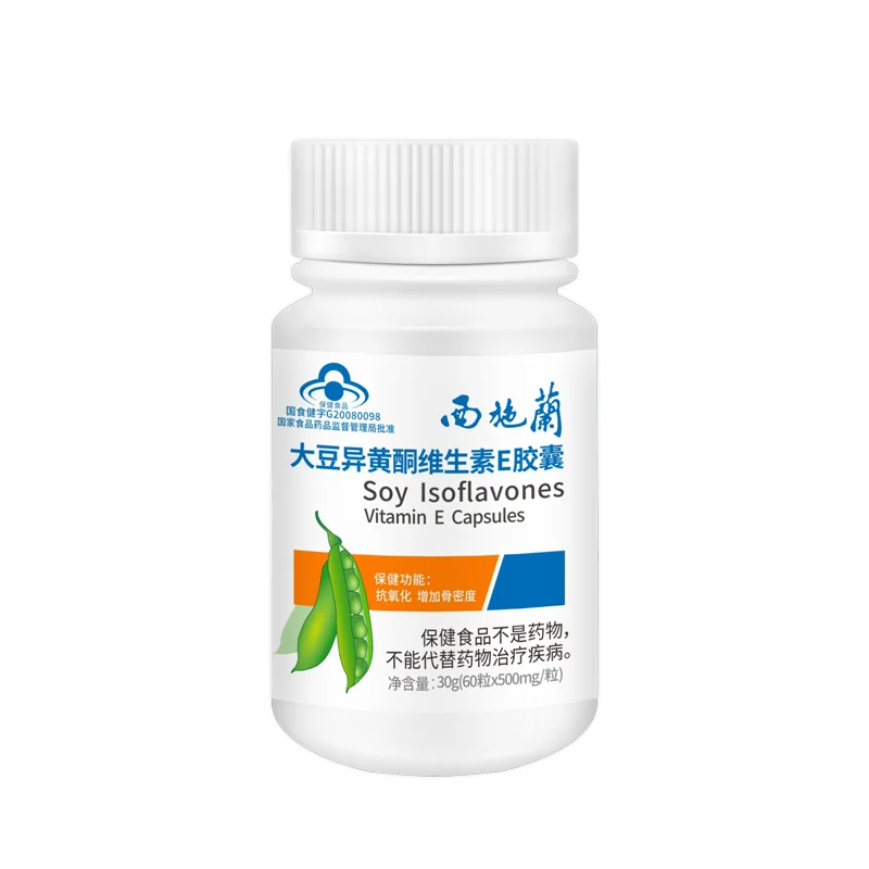 New Arrival China Manufacturer Soy Isoflavones Organic Aloe Vera Vitamin E Capsules