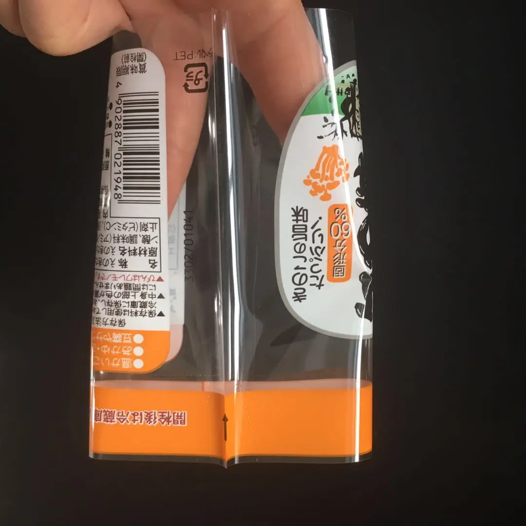 custom pvc pet heat shrink wrap bands for plastic bottles glass jars neck perforated printed printing shrink band labels