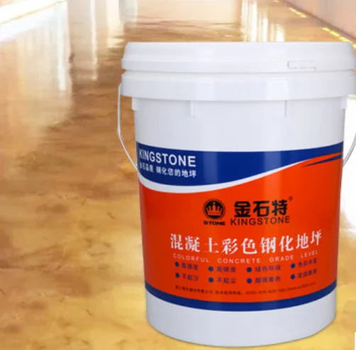 
Newest selling Ionic colorant for concrete quality guarantee colorant 