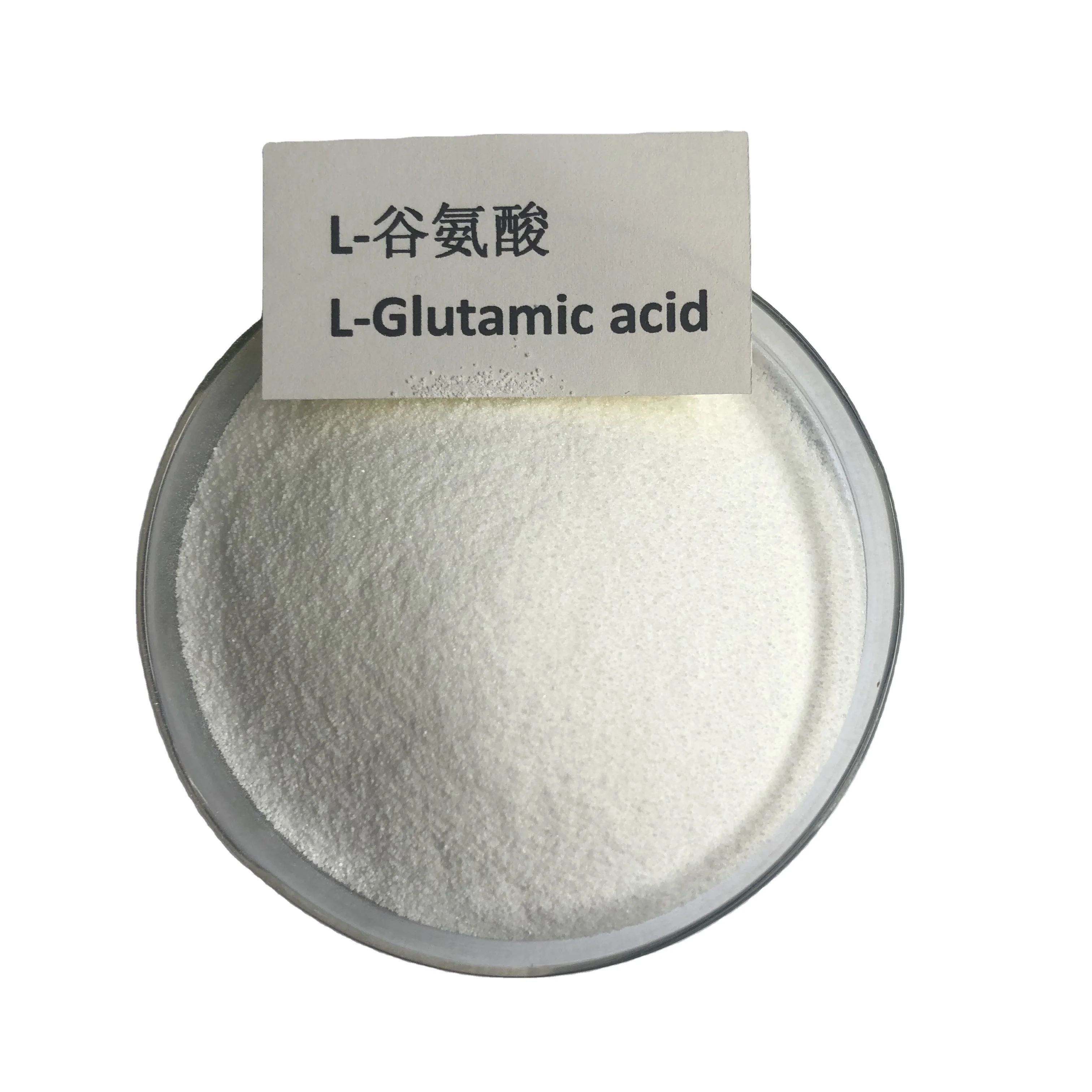 Best Price High Purity Food Grade Food Additive Amino acid CAS 56-86-0 L-Glutamic acid