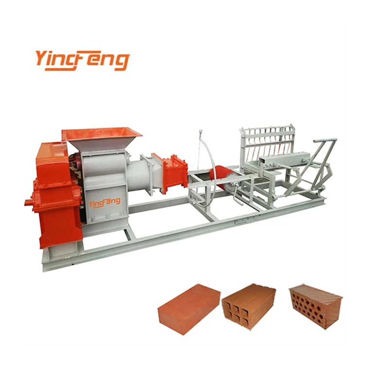Commercial Clay Extrusion Machine Jz250 Small Clay Brick Making Machine