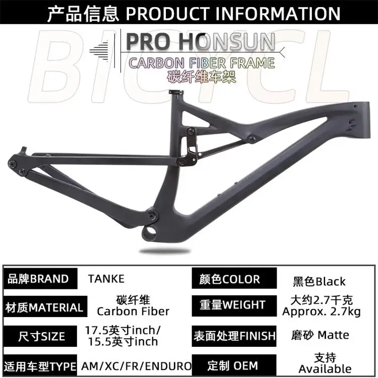 14855465487_2121102980