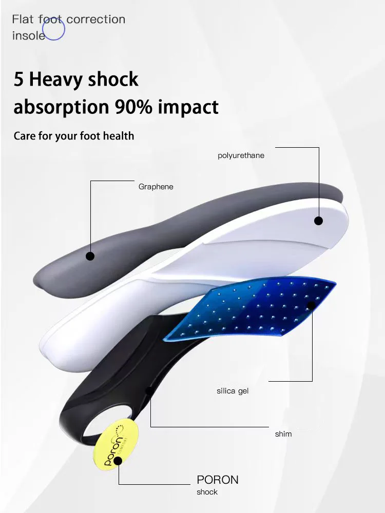 Graphene orthotic insole flat foot arch support transverse arch collapse flat foot pes valgus strephexopodia orthotic tool
