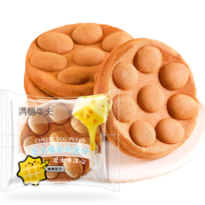 Wholesale 2kg Hot Trending Products Bulk Delicious Egglet Bread Health Food Snacks Cheese Flavor Egg Loaf Cake