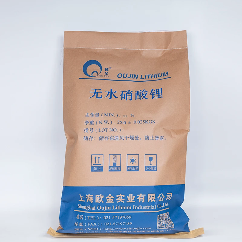  Factory price Oujin high purity Anhydrous Lithium