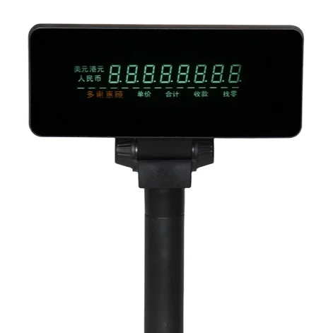 2 lines VFD POS Customer Display