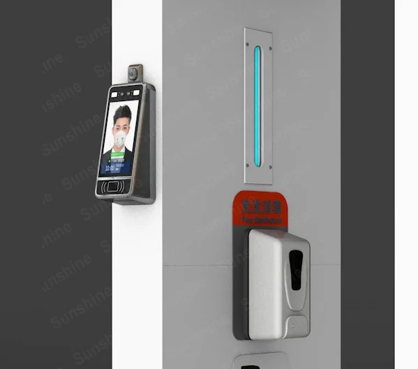 
disinfect Door Machine Sanitize Disinfection Gate 