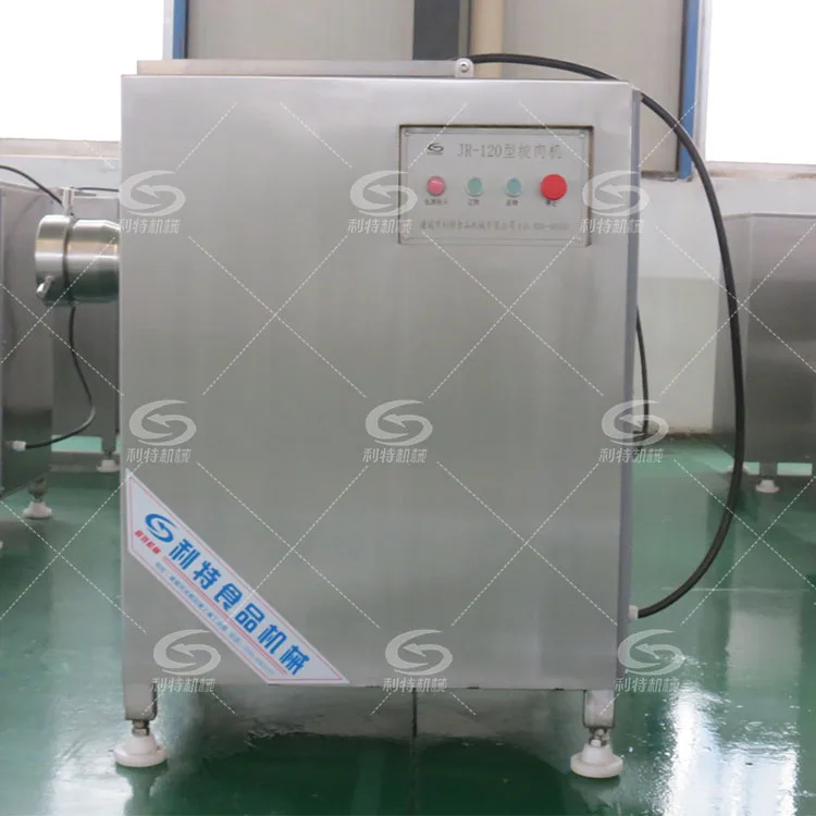 3 In One Industrial Electric Frozen Meat Grinder Stainless Steel Metal Meat Grinder Sold From China