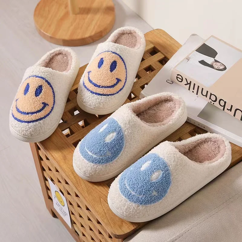 Yangzhou Smiling Face Indoor Cute Cartoon emojis Slippers Plush Thermal Sandals for Ladies and Gentlemen