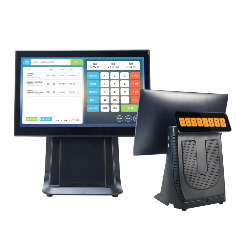 15.6 Inch Dual Double Single Touch Screen Screens Cash AIO Customer Display POS Cashier Register Machine for Supermarkets Stores