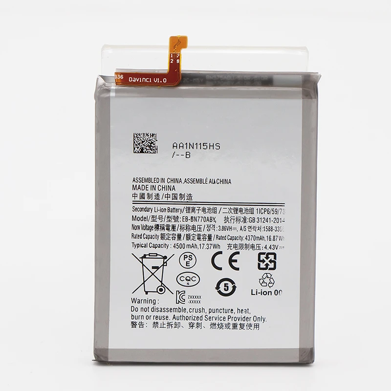 Blue Ray Android smart phone battery for Samsung EB-BN770ABY NOTE10 lite 4500mAh Replacement batteries
