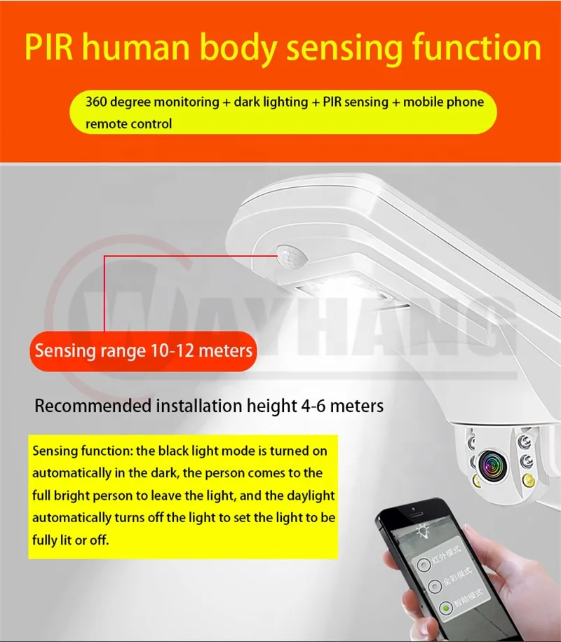 1080P 2.0MP Integrated monitoring street light camera, 4G/WIFI CCTV Camera, Garden Street Camera