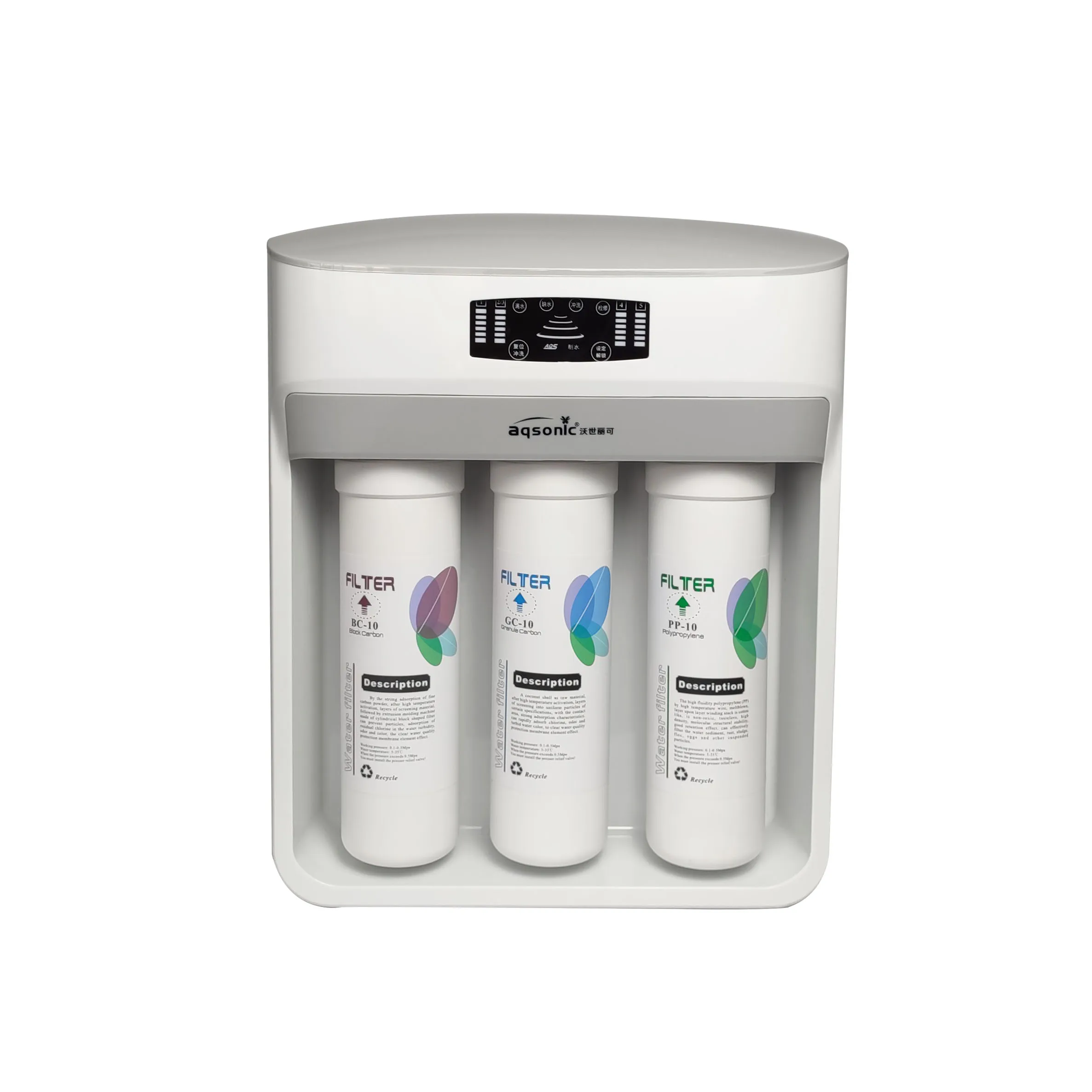 400-Gallon Reverse Osmosis System Electric Water Treatment Equipment with Cartridge Clamp Filter Household Hotel Purification