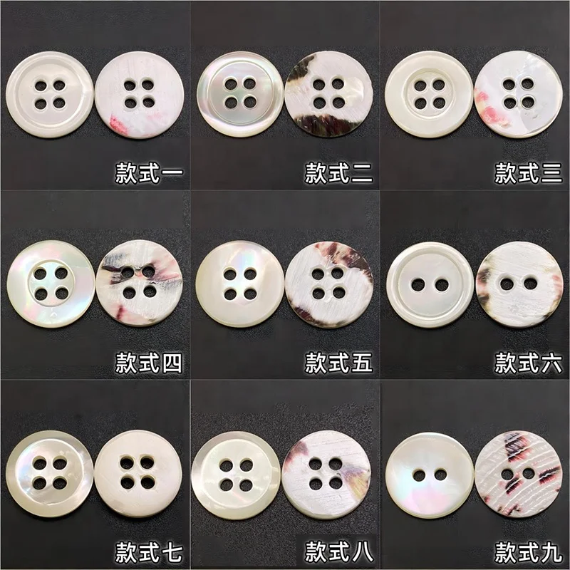 Mother of Pearl Shell Buttons 2 Hole 4 Hole Sewing Pearl Sea Shell Buttons