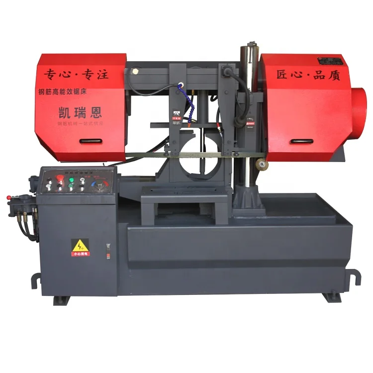 Hot Sell Automatic Bandsaw Pipe Cutting Machine Metal Band Sawing Machine