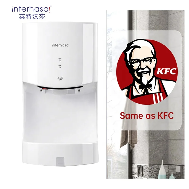 Коммерческый автоматический антисептик для рук Сушилка с лотком настенный горячей и холодной воды, отрегулировать индукции Датчик 1250W высокая мощность сухой машина Туалет