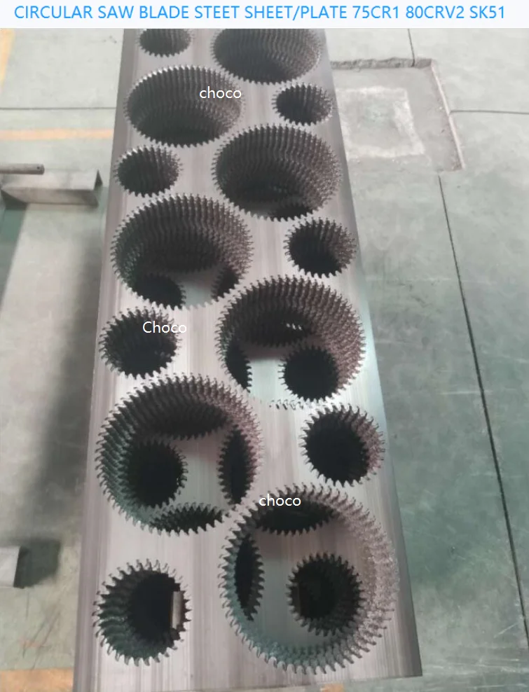 Стальная ленточная пружинная стальная полоса SK51 Высокоуглеродистая сталь для дисковой пилы