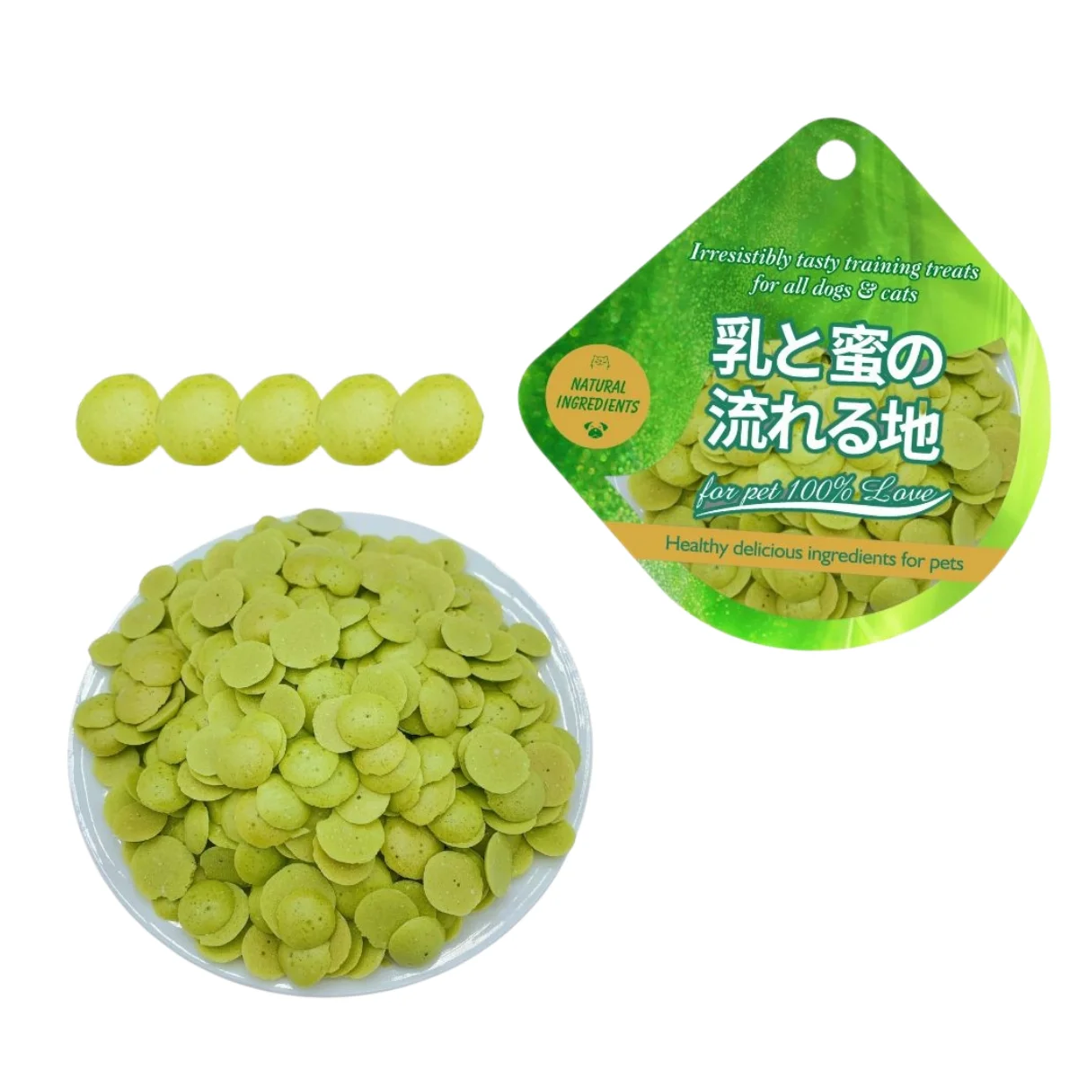 Freeze-dried goat milk granules yogurt  Cat snack Dog treats Freeze-dried fish Freeze-dried Chicken fruit and vegetable granules