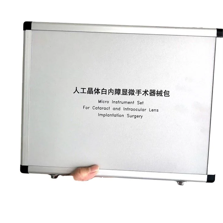 cataract ophthalmic microsurgery titanium instrument set