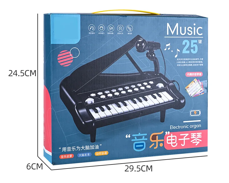 Multifunctional Flexible 24 Keys Piano Toy Keyboard For Toddlers Birthday Gift Toy