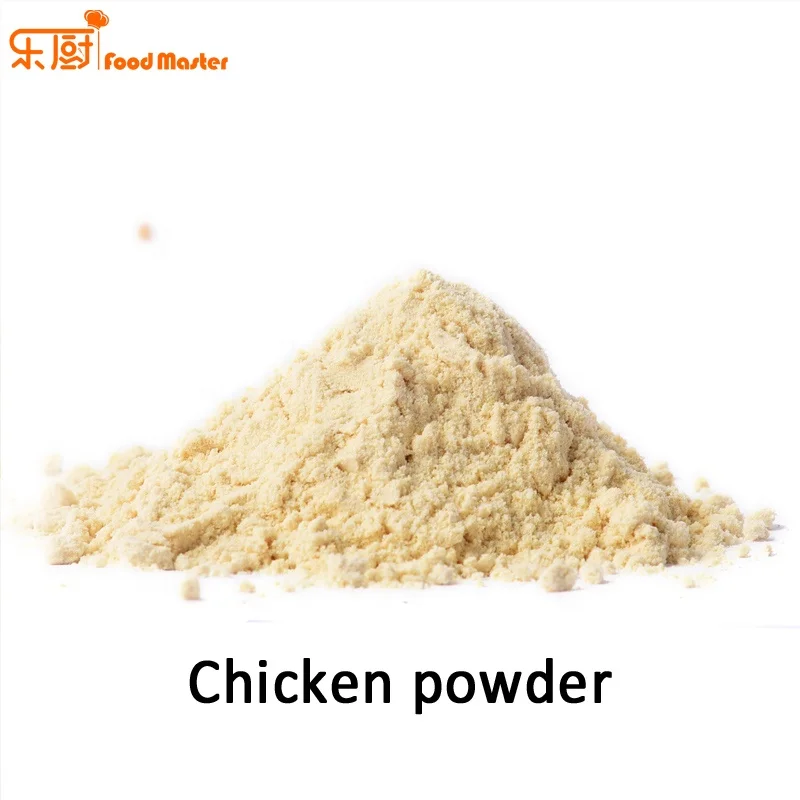 Spray dried halal chicken flavor powder for chips