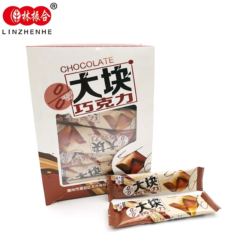 
Chocolate toffee soft candy china sweet normal candy  (62088727985)
