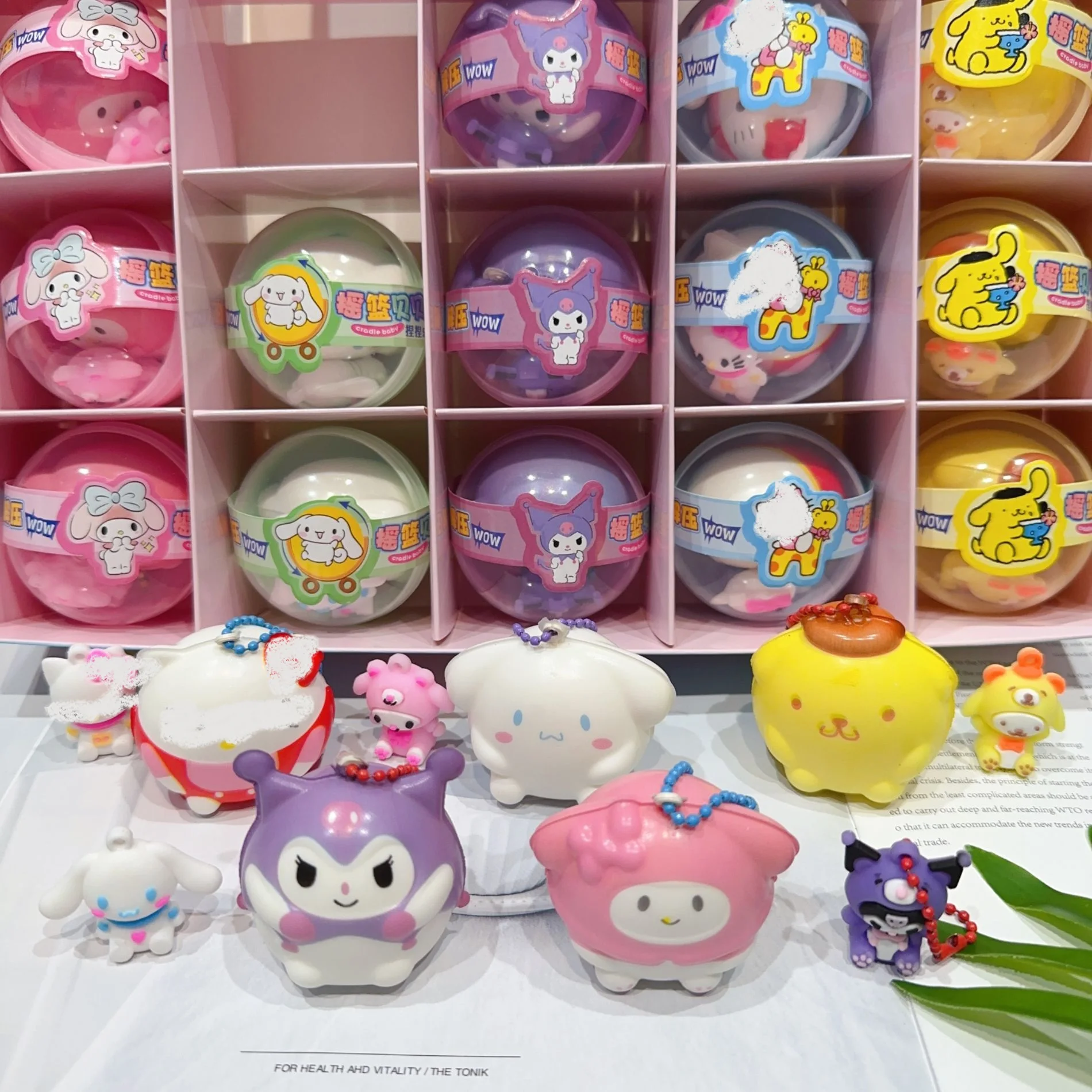 DAHOUFA091 20pc/box Kuromi Stress Reliever Knead Toy Cartoon Stress Reliever Figure Release Toy Key Chain Pendant Gifts