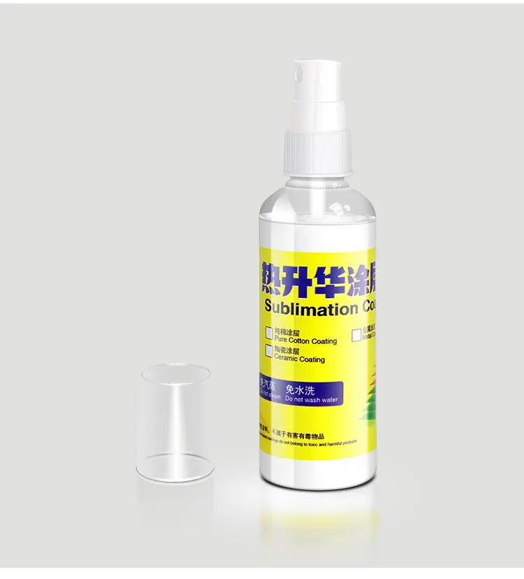 sublimation coating liquid