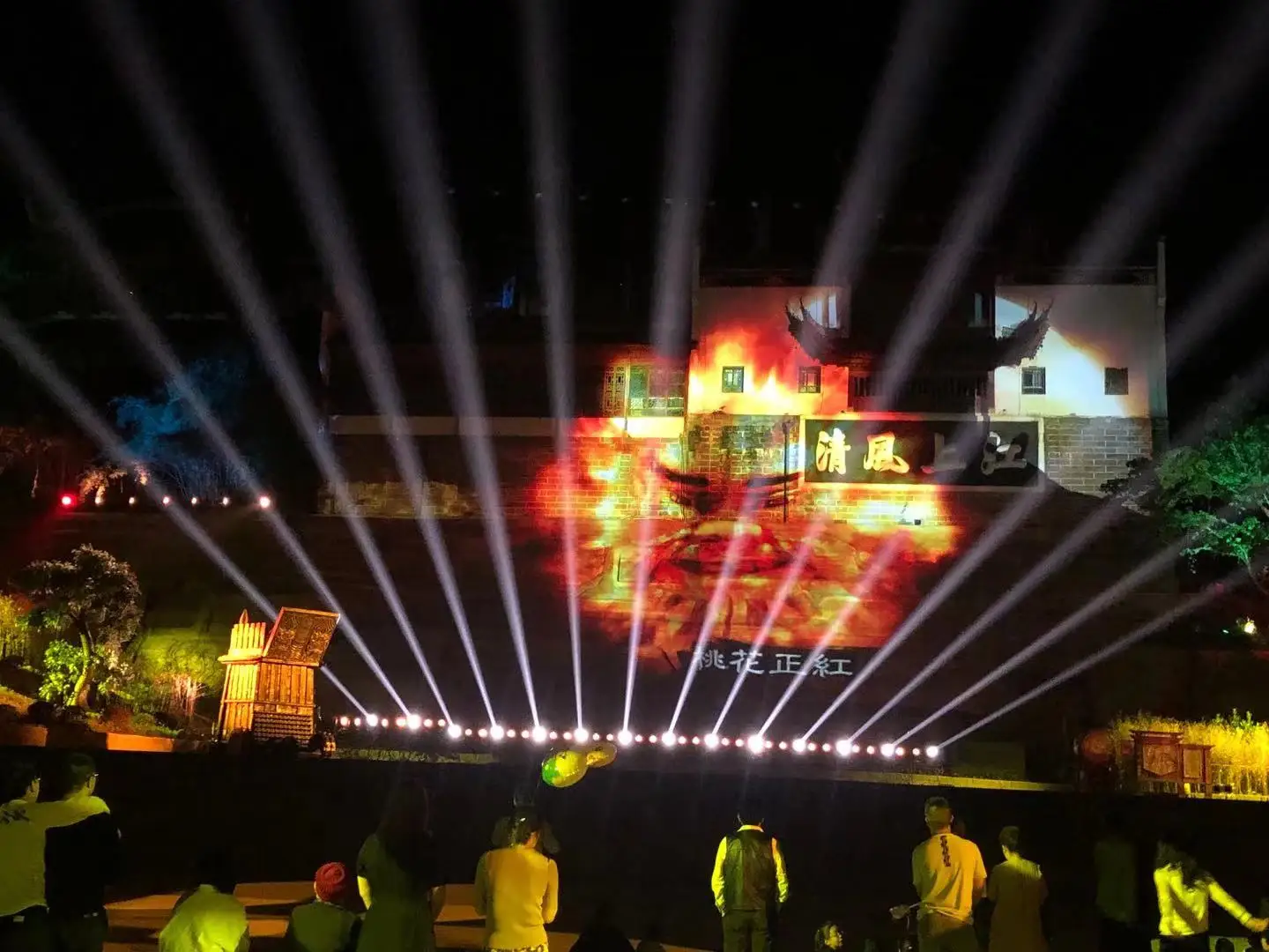 event outdoor lighting ip65 light 380w beam light