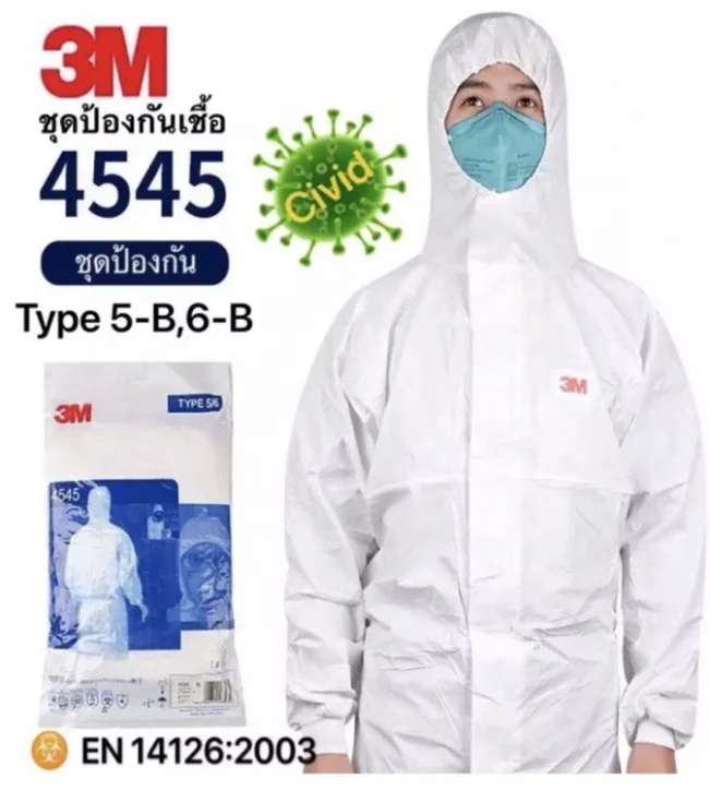  sharefer 2XL Disposable Protection Coverall 4545 XXL size Safety Work Wear suits 4510