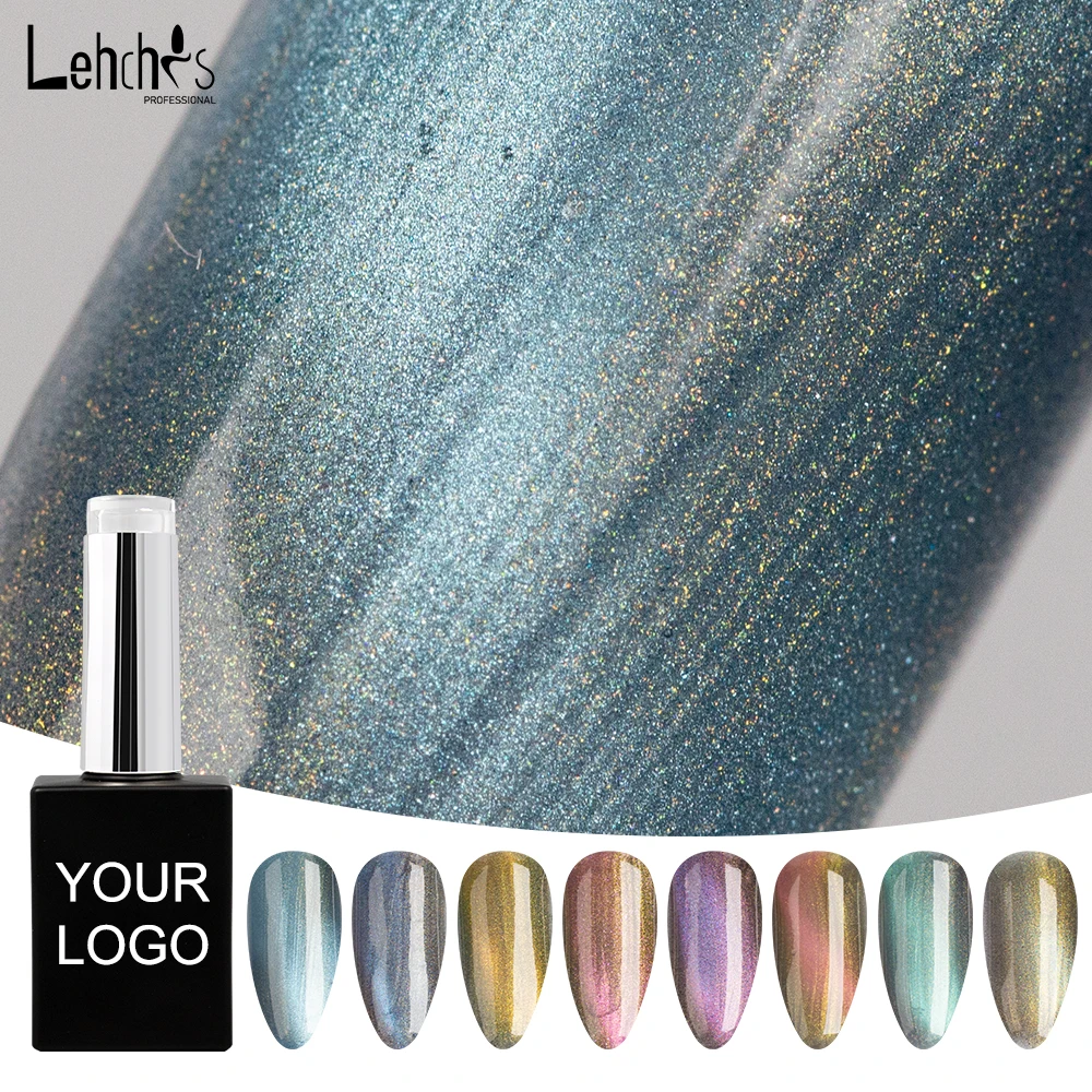 Lehchis Private Label 15ml chasing light Cat Eye Gel Polish Magnetic Nail Gel
